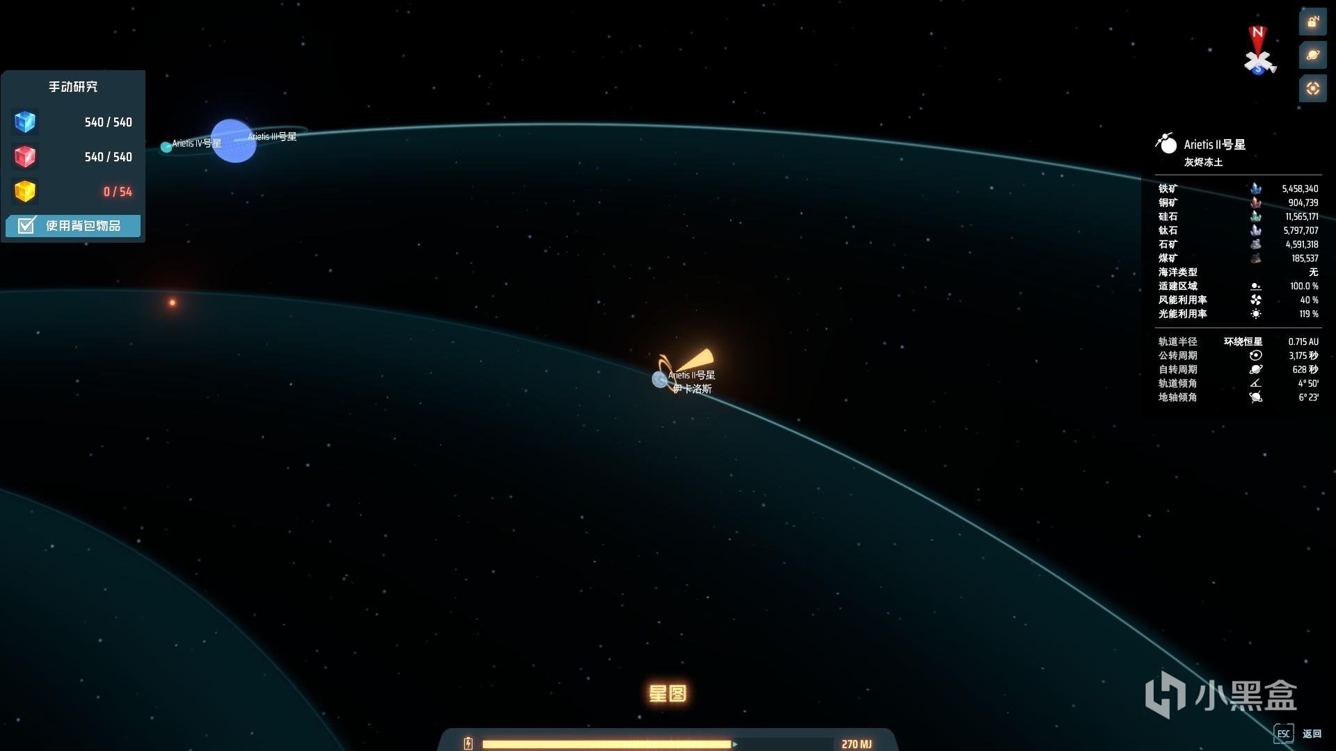 GTA5 重制版 截图15