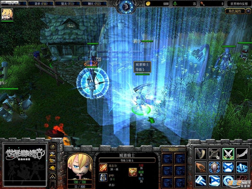 使命召唤：现代战争 豪华版 截图20