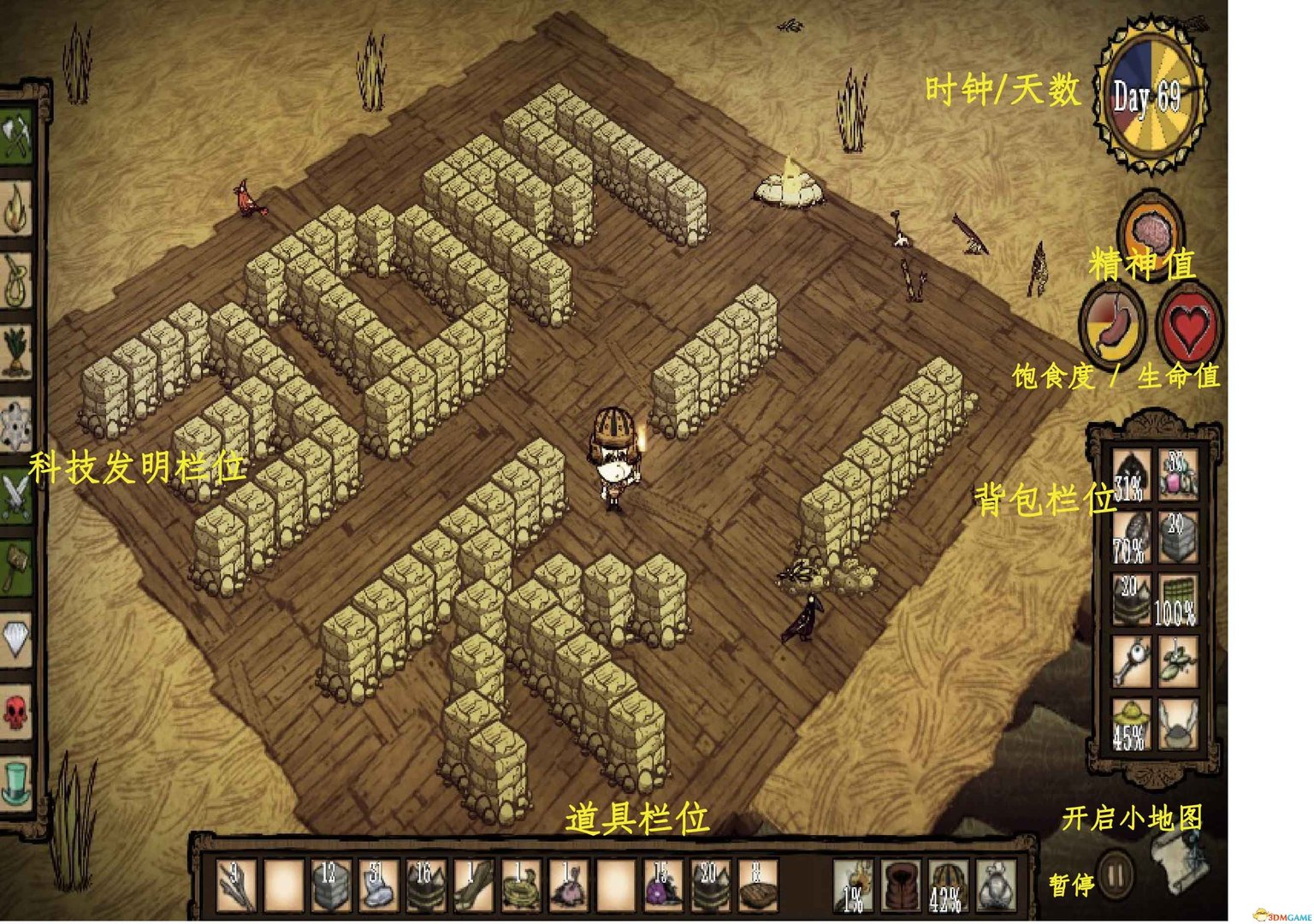 原神 豪华版 截图1