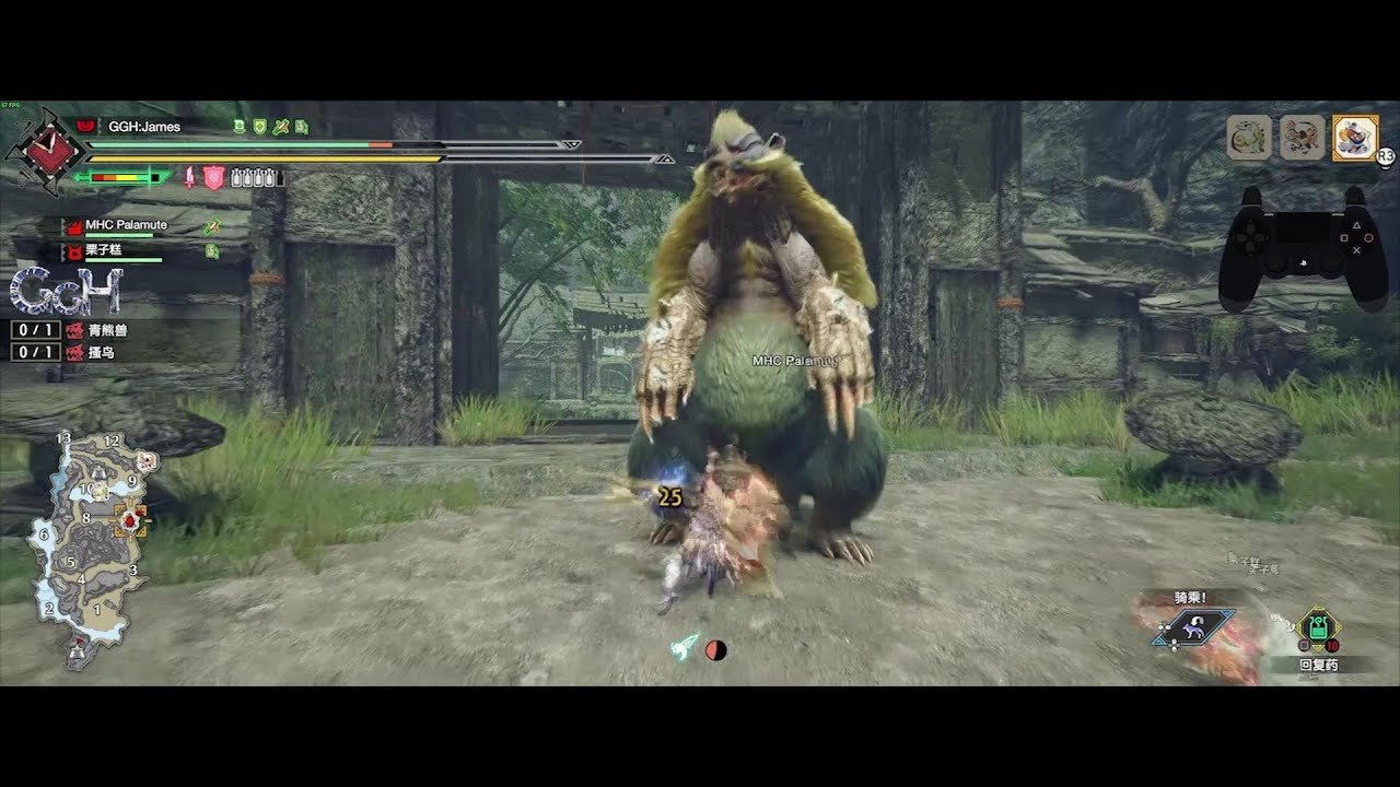 守望先锋2 截图17