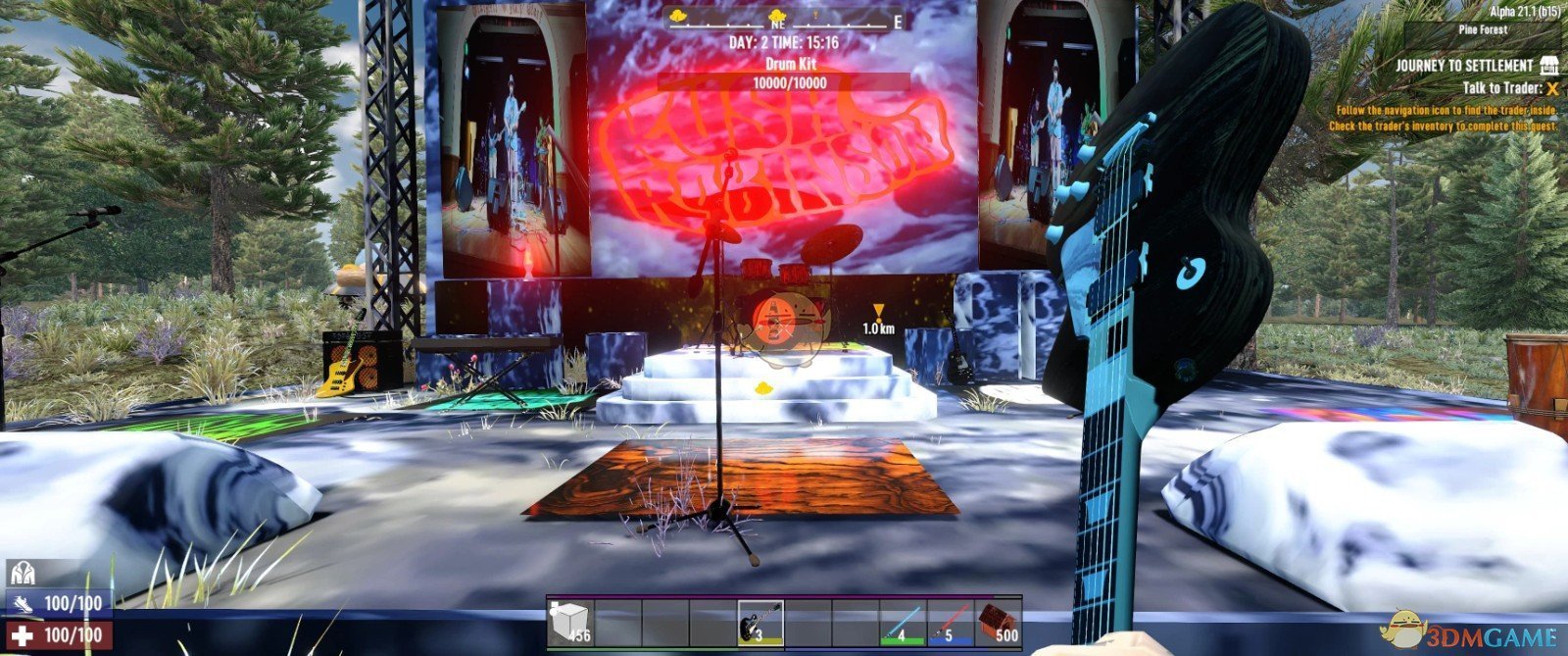 戴森球计划 终极版 截图6