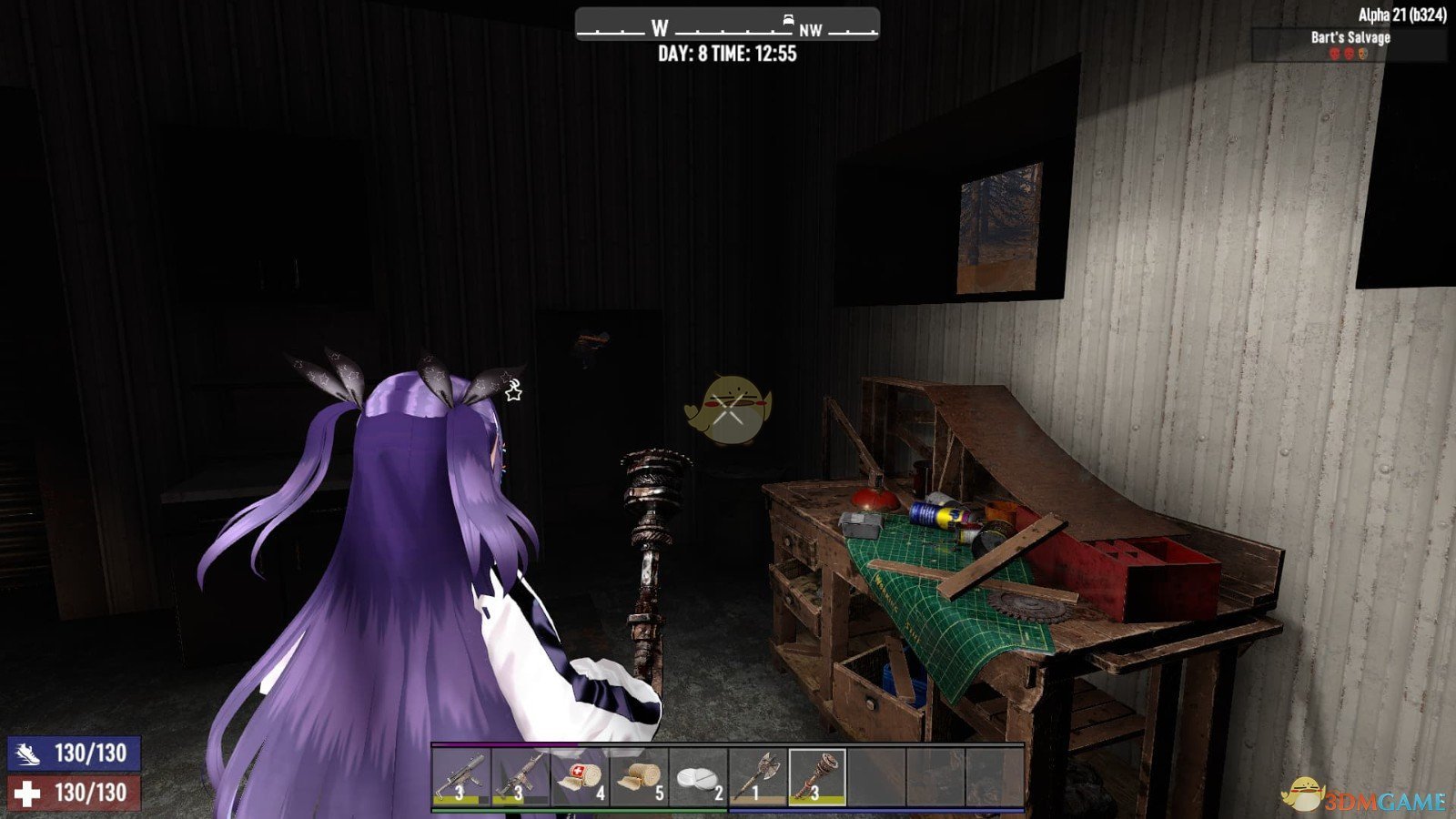 戴森球计划 终极版 截图19