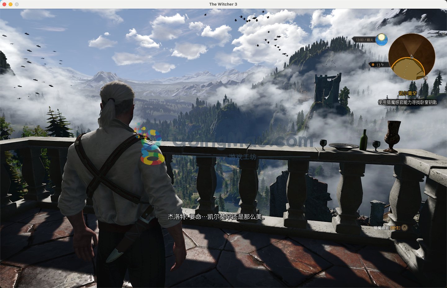 GTA5 重制版 截图10