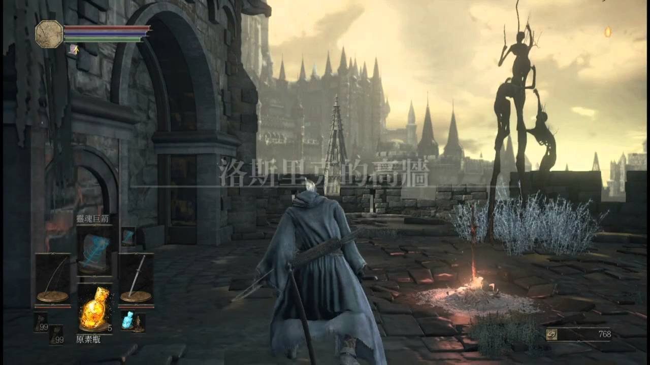 星际争霸2 年度版 截图7