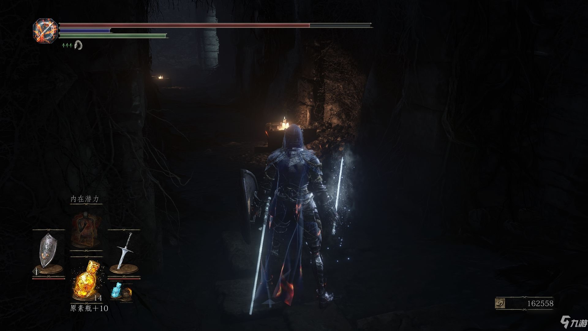 星际争霸2 年度版 截图16