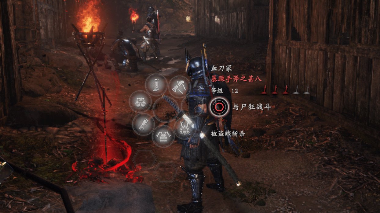 底特律：成为人类 重制版 截图3