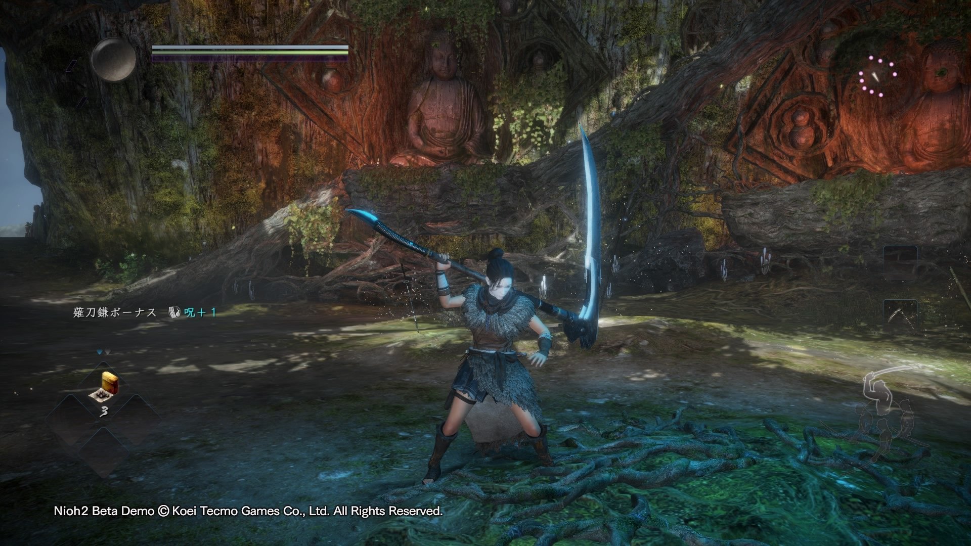 底特律：成为人类 重制版 截图10