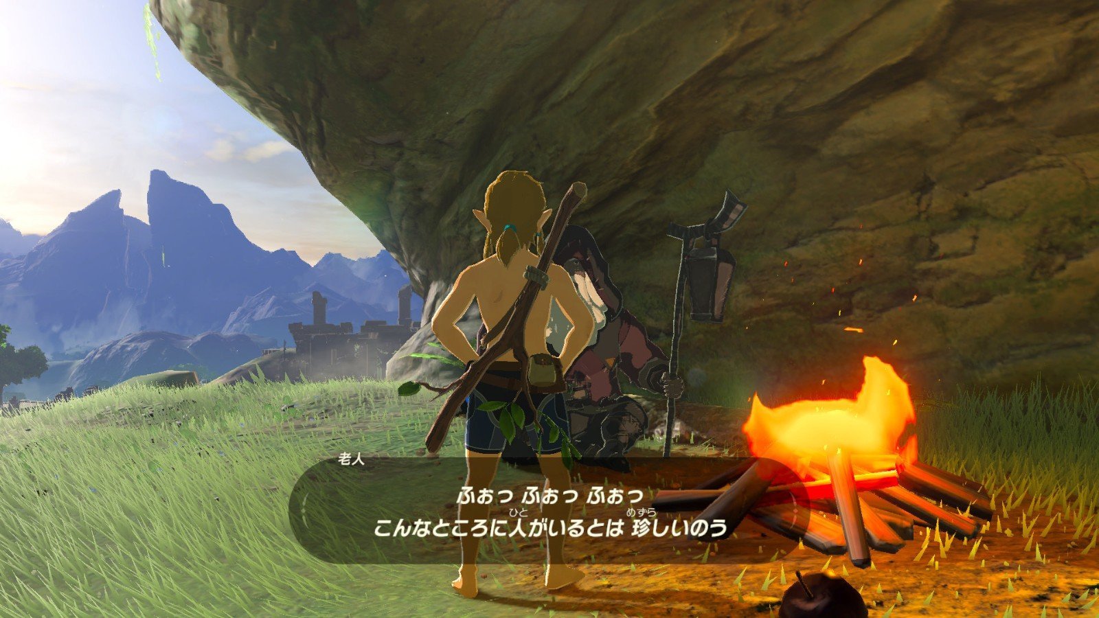 深岩银河 完整版 截图12