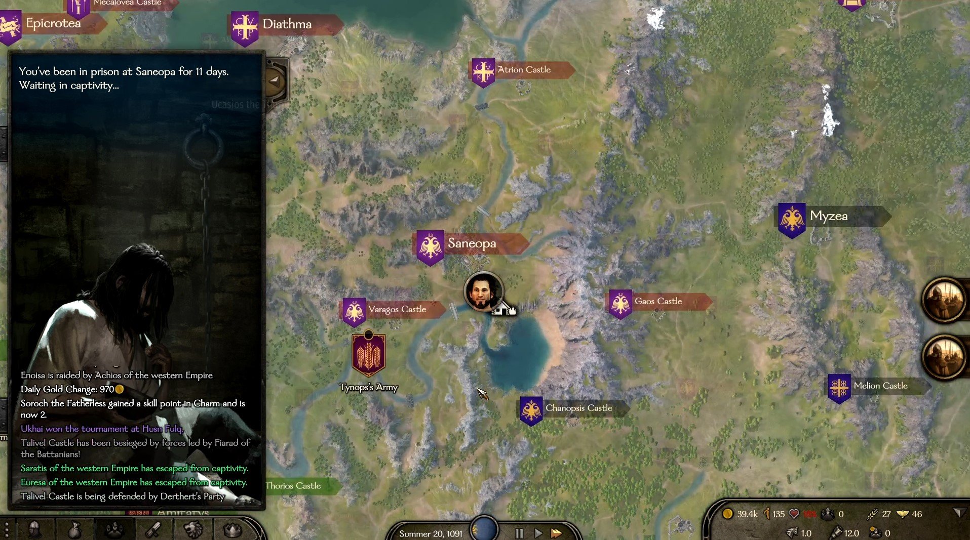 地平线：零之曙光 年度版 截图15