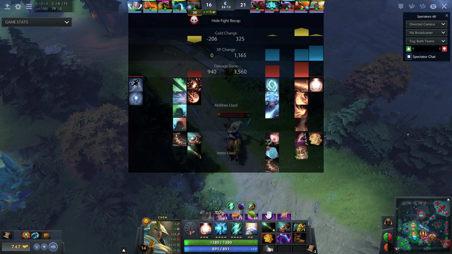 破晓传说 终极版 截图18