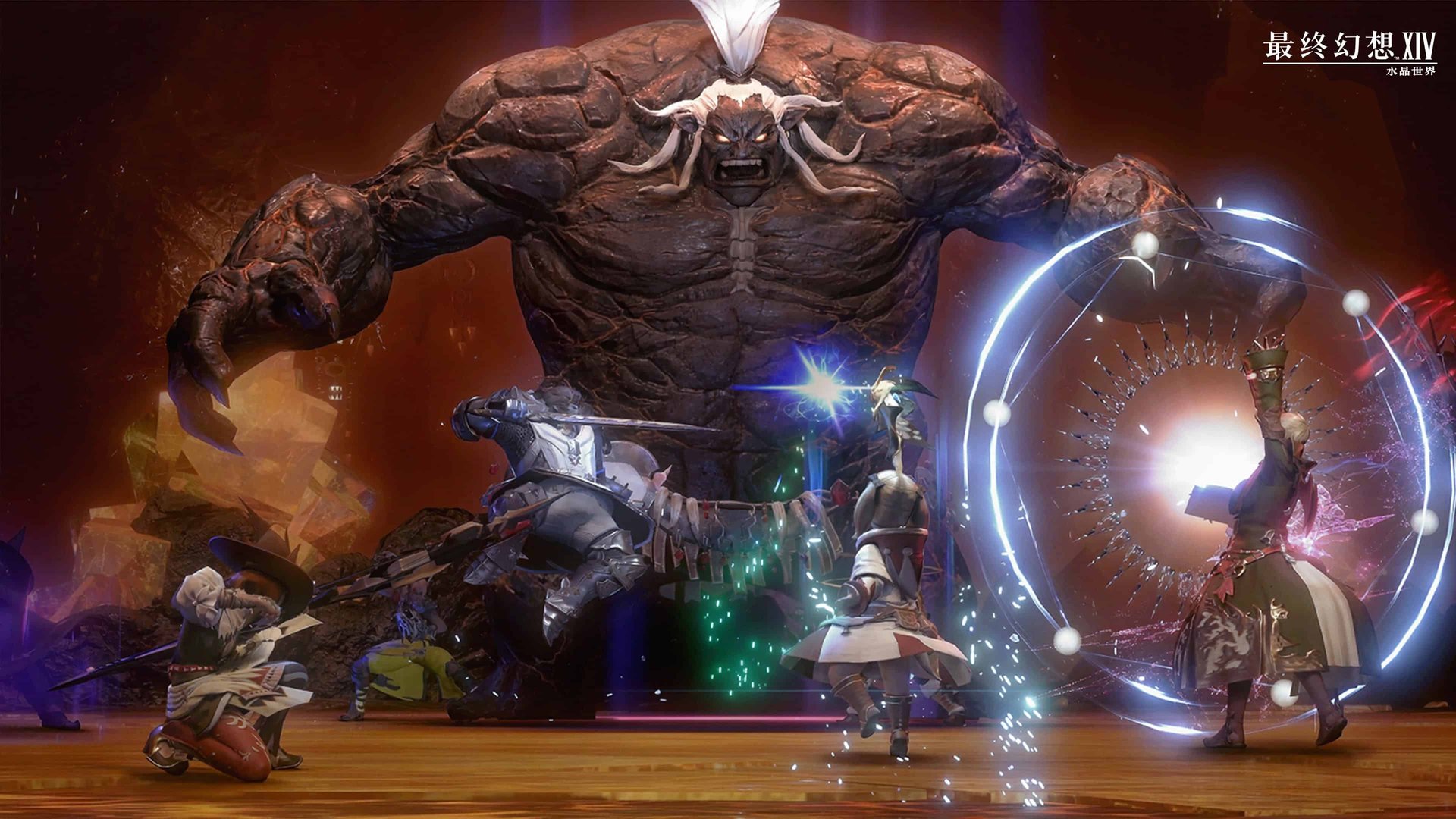 上古卷轴5：天际 终极版 截图20