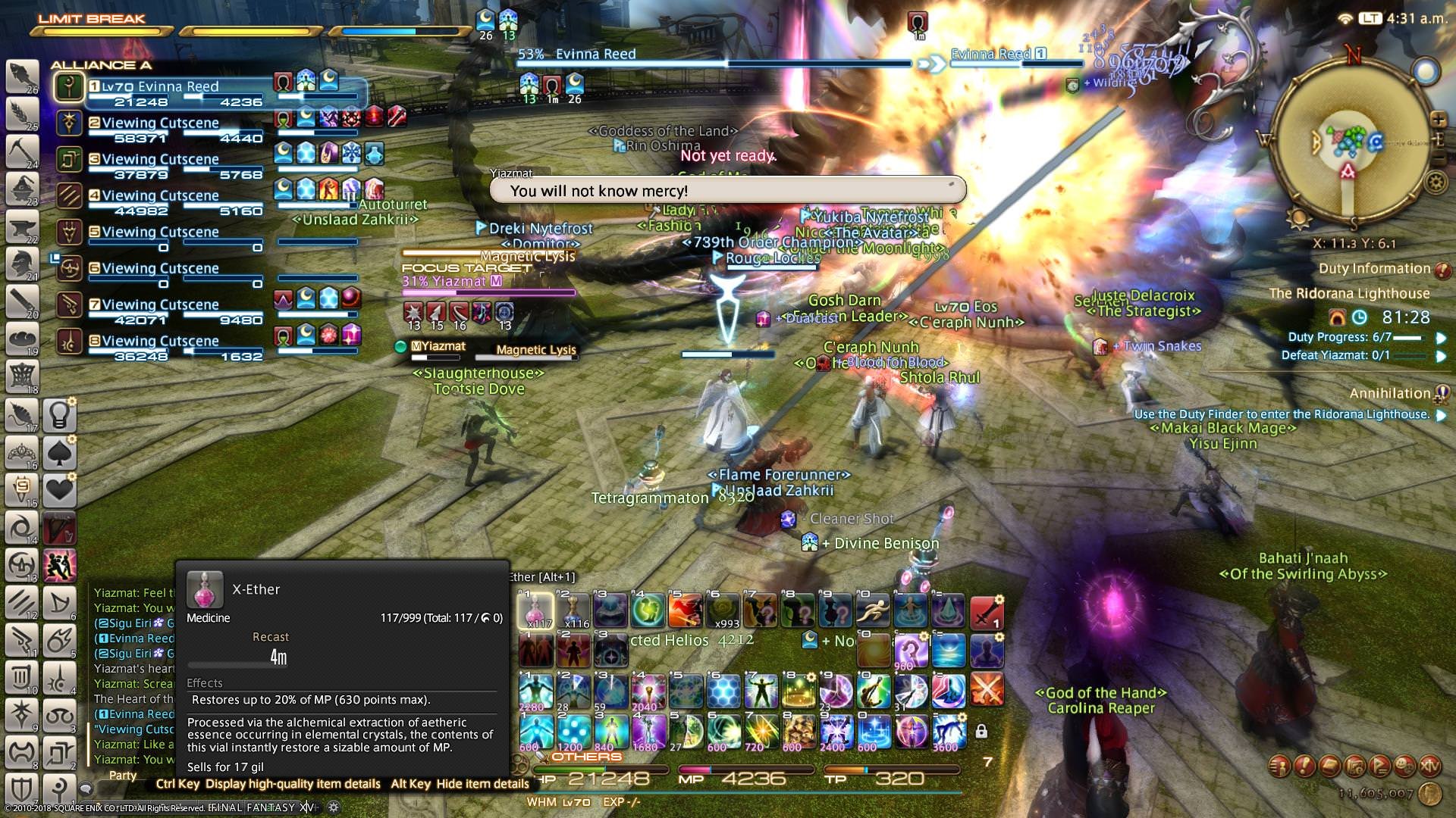 上古卷轴5：天际 终极版 截图21