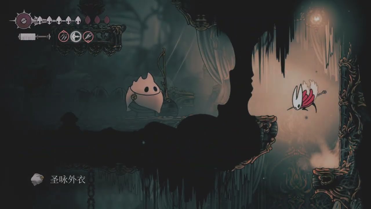 深岩银河 完整版 截图19