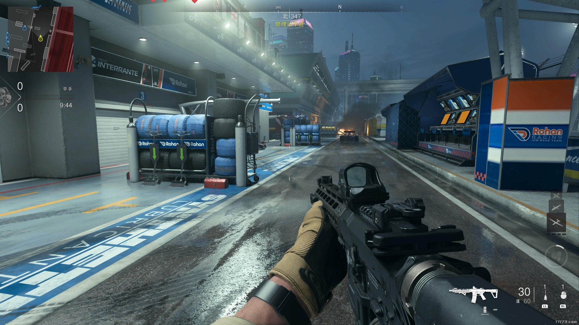 战地风云 截图10