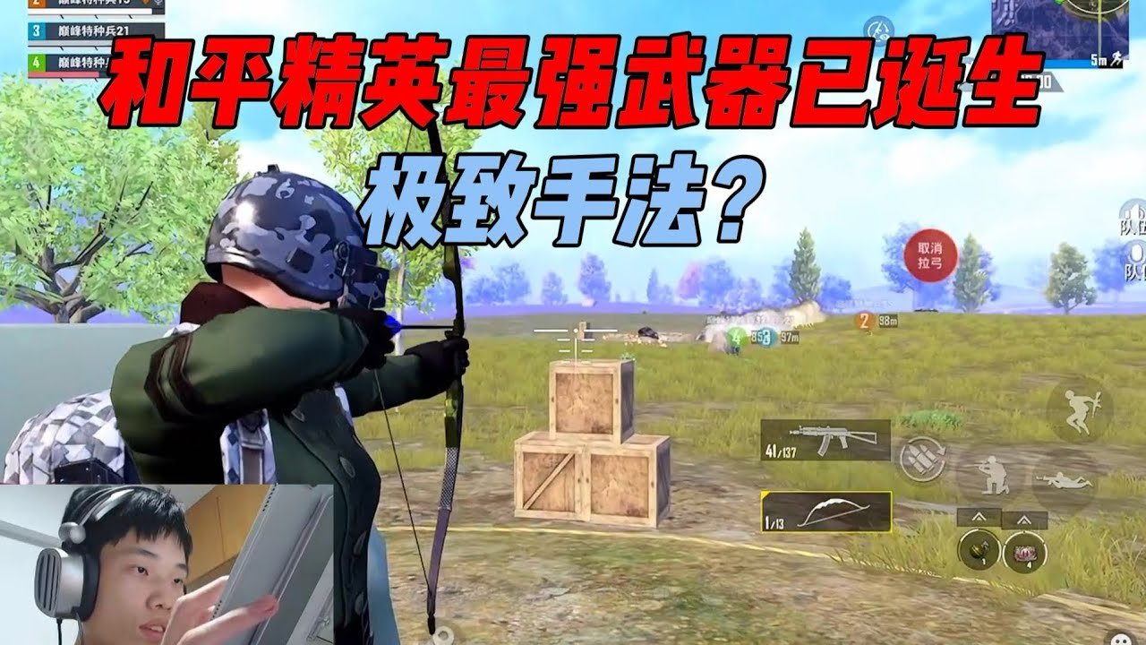 幸福工厂 完整版 截图21