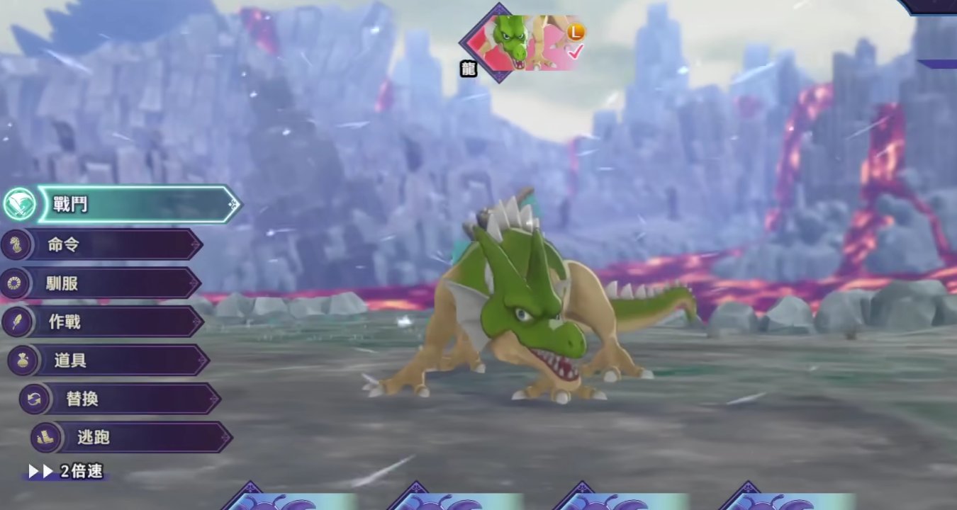 艾尔登法环 终极版 截图20