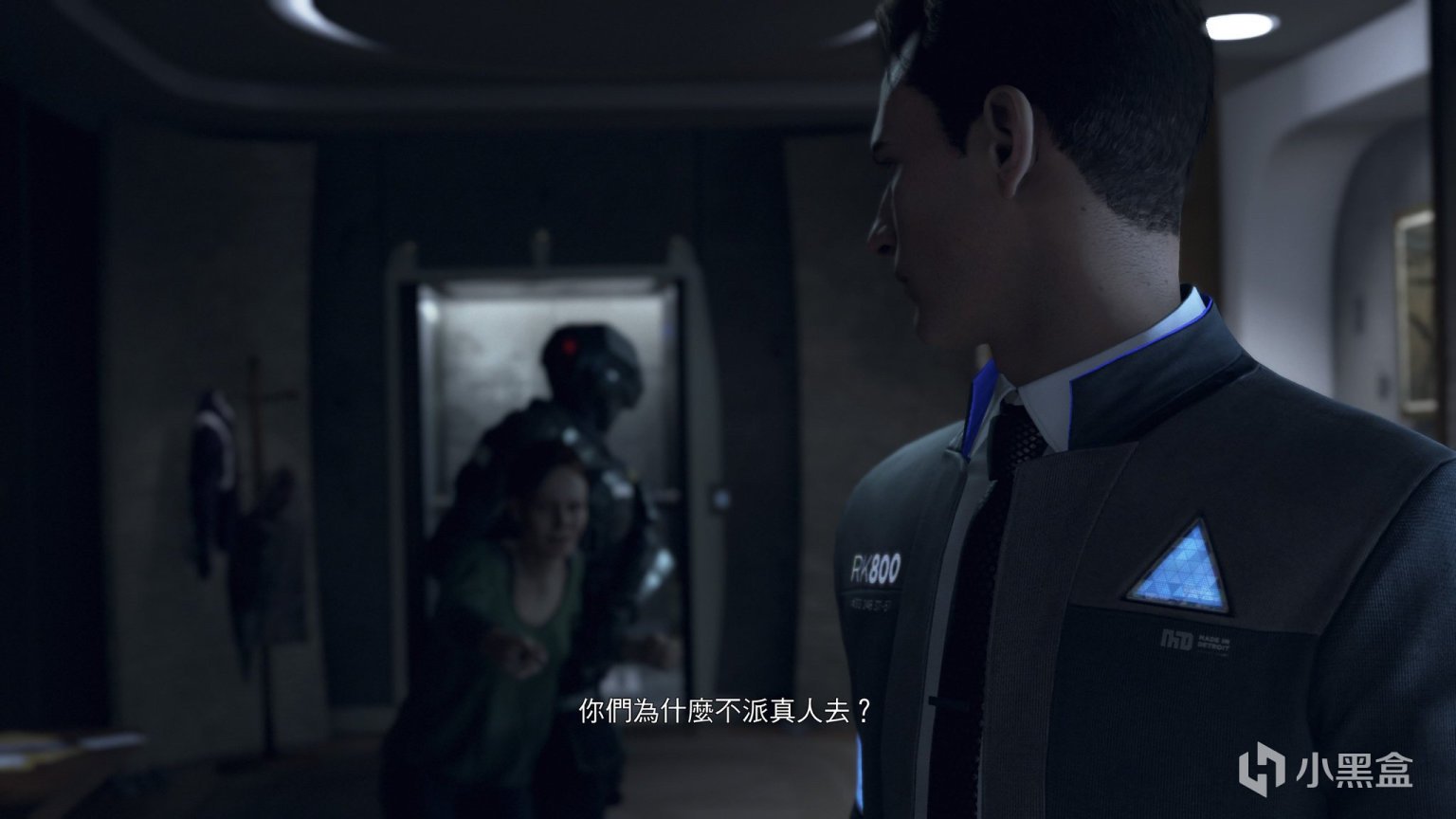 我的世界 重制版 截图17