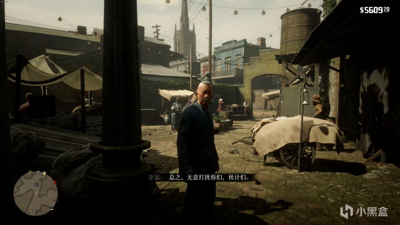 上古卷轴5：天际 豪华版 截图19