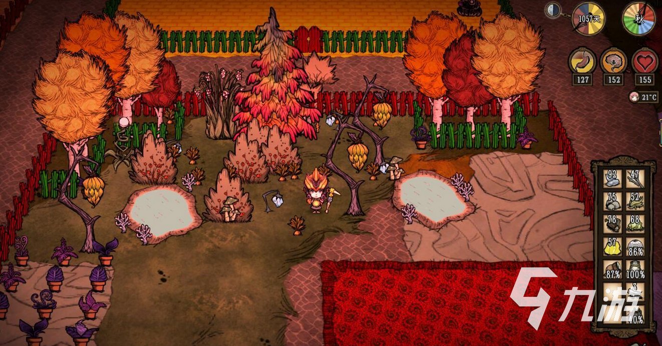 战神 豪华版 截图10