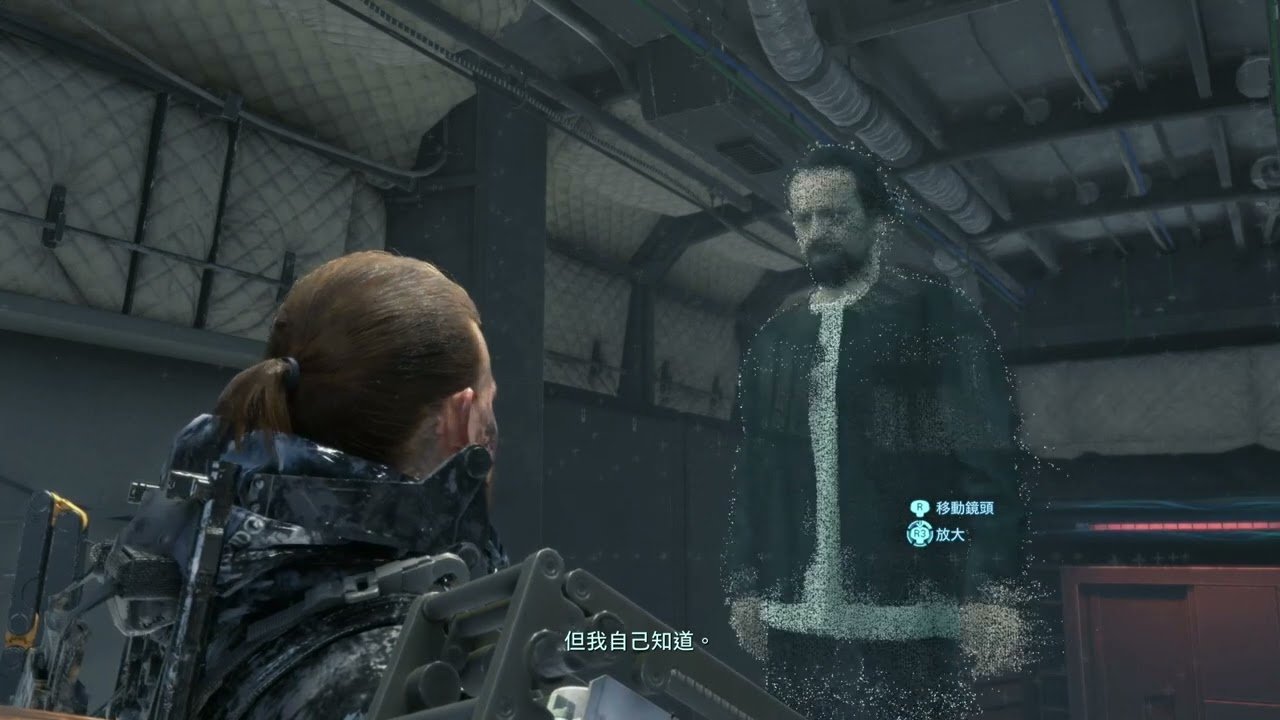 我的世界 重制版 截图11