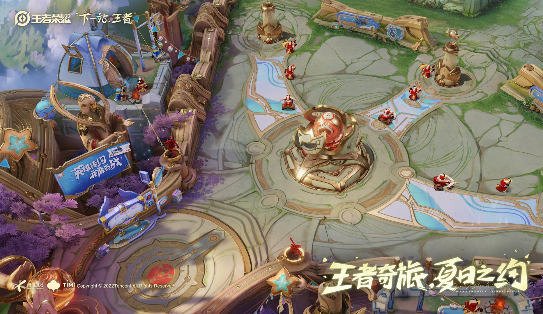 方舟：生存进化 终极版 截图1