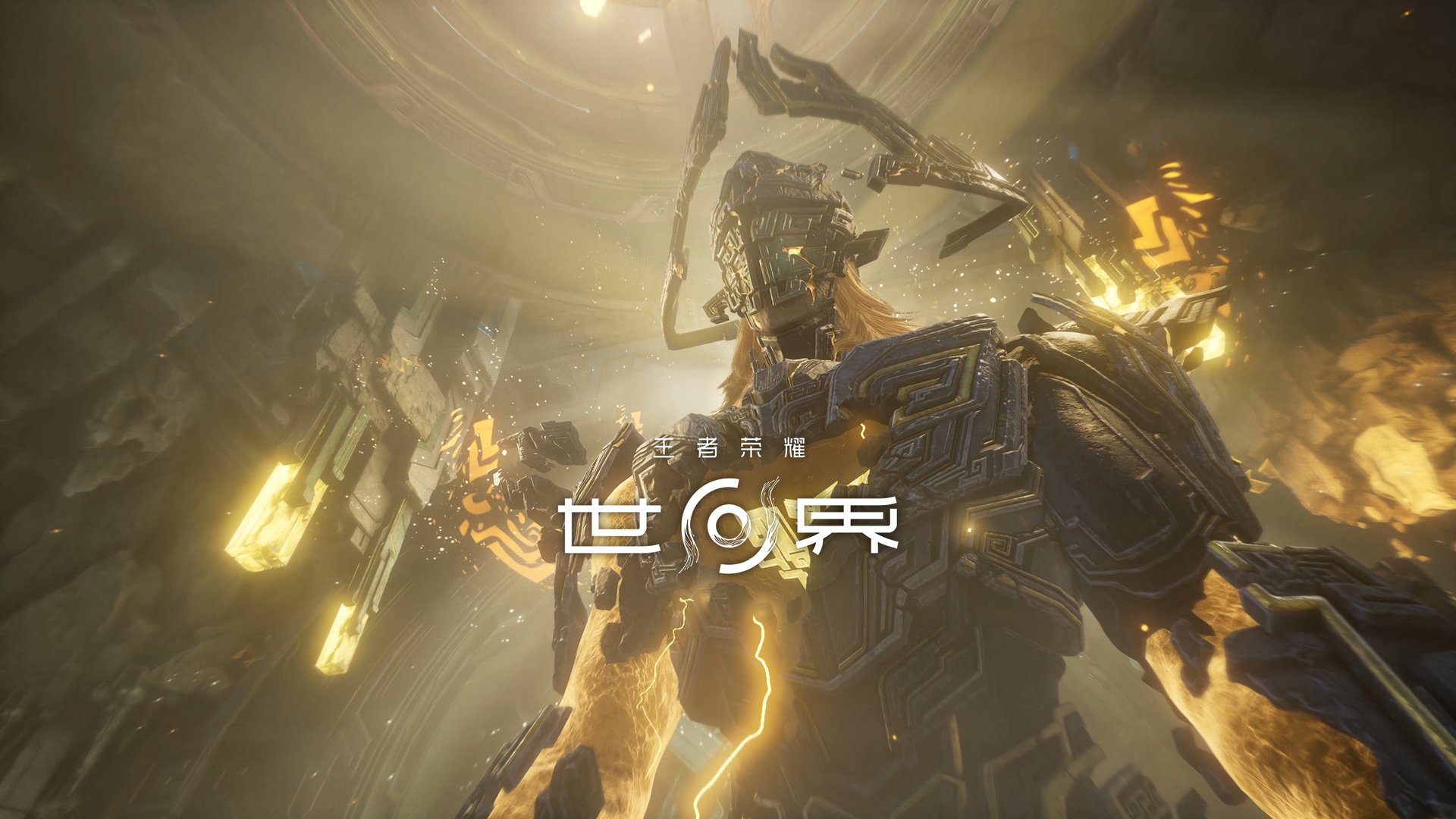 方舟：生存进化 终极版 截图8