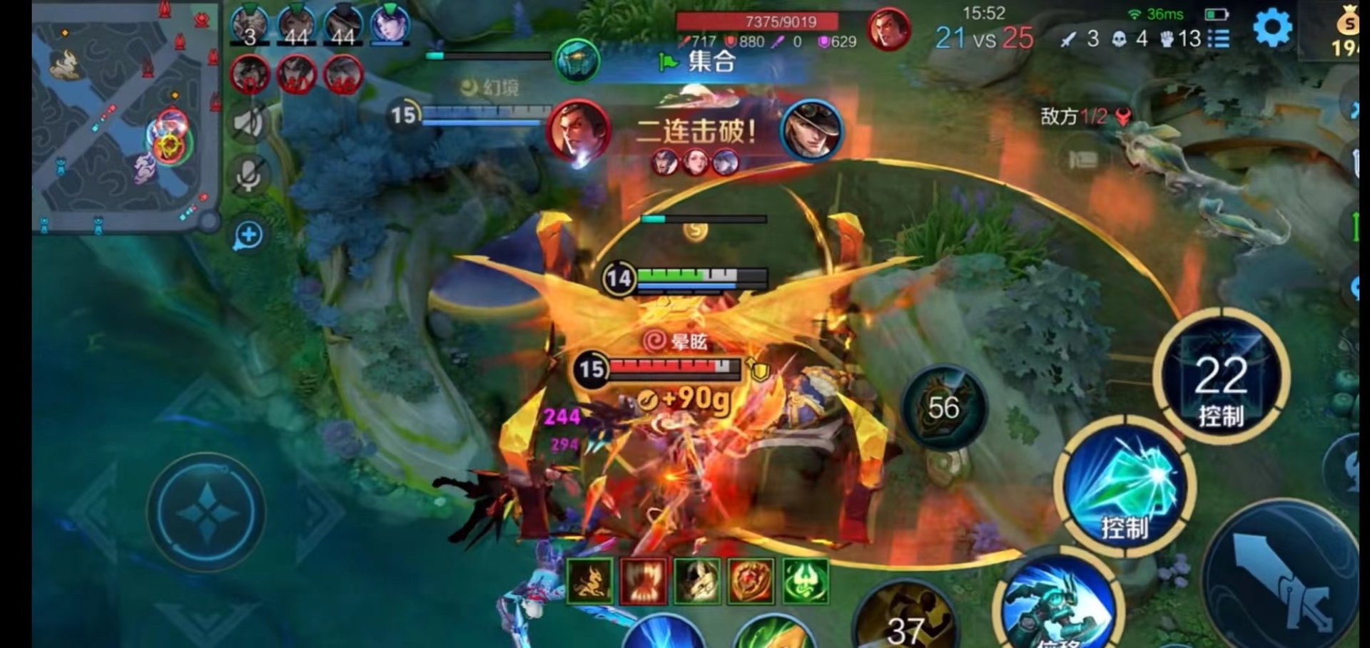 方舟：生存进化 终极版 截图11