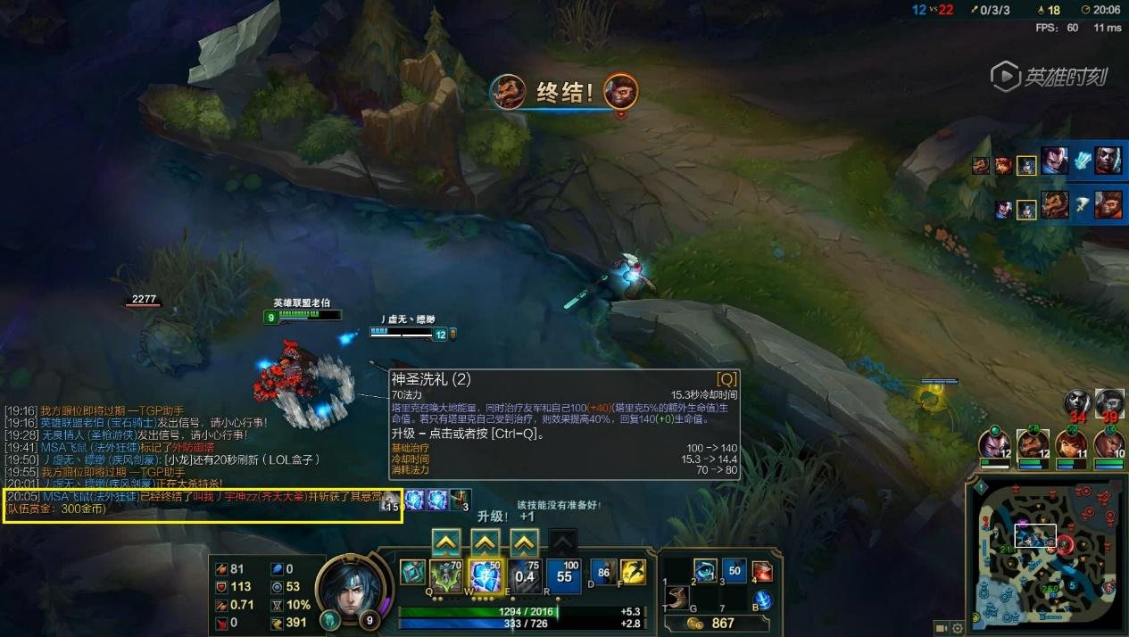 深岩银河 完整版 截图15