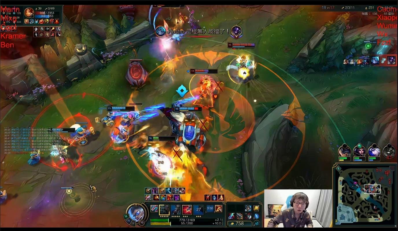 深岩银河 完整版 截图23