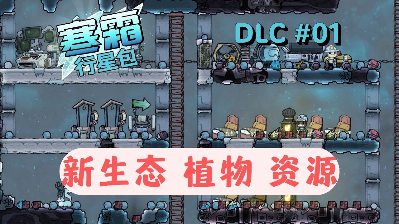 我的世界 完整版 截图12