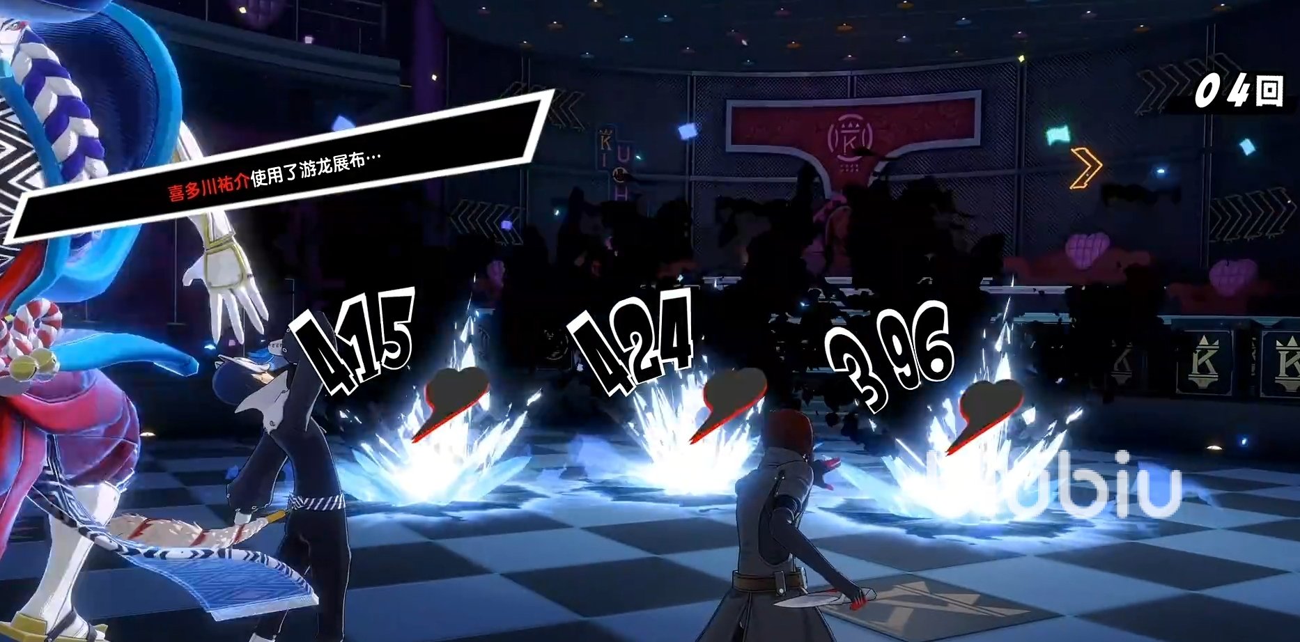 黑暗之魂3 豪华版 截图19